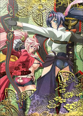 百花缭乱SAMURAIAFTER海报